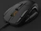 SteelSeries Rival 500, USB Vorschaubild