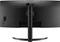 LG 34CR651I-6P All-in-One Thin Client, Pentium Silver N6005, 8GB RAM Vorschaubild
