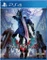 Devil May Cry 5 (PS4) Vorschaubild