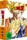Dragonball Z Box 4 (Episoden 108-138) (DVD)