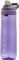 Contigo Autoseal Cortland Trinkflasche Vorschaubild