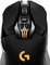 Logitech G900 Chaos Spectrum, USB Vorschaubild