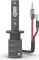 Philips Ultinon Pro6000 Boost H1-LED, 2er-Pack Box Vorschaubild