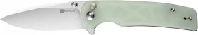 Sencut Sachse Taschenmesser natural g10/satin finished