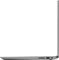Lenovo IdeaPad 330S-15ARR, Platinum Grey, Ryzen 5 2500U, 8GB RAM, 256GB SSD, DE Vorschaubild