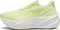 Puma Maxima Pro lux lime/puma white/apple spritz Vorschaubild