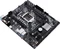 ASUS Prime H410M-E (Intel 1200) Vorschaubild