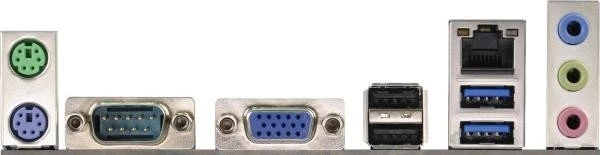ASRock N68-GS4/USB3 FX (AMD AM3+)
