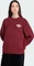 adidas Athletic Dept Sweatshirt (Damen) Vorschaubild