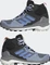 adidas Terrex Skychaser 2 Mid GTX blue dawn/blue fusion/core black (Herren) Vorschaubild