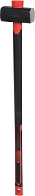 KS Tools Vorschlaghammer Fiberglasstiel, 3.00kg