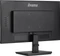 iiyama ProLite XU2492HSU-B6, 23.8" Vorschaubild