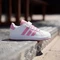 adidas Grand Court 2.0 cloud white/bliss pink/core black (Junior) Vorschaubild