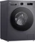 LG F4WB309YB Frontlader dark stone Vorschaubild
