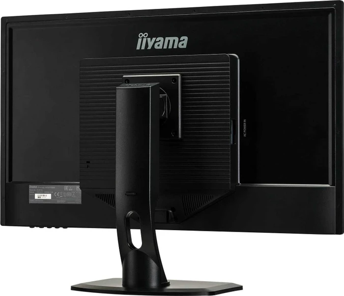 iiyama ProLite XB3270QS-B1, 31.5"