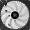 SilverStone Air Penetrator 184i ARGB, 180mm Vorschaubild