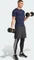 adidas Techfit Training Kompressionsshirt kurzarm legend ink (Herren) Vorschaubild