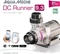 Aqua Medic DC Runner x3 Series 9.3 Aquarien-Universalpumpe Vorschaubild