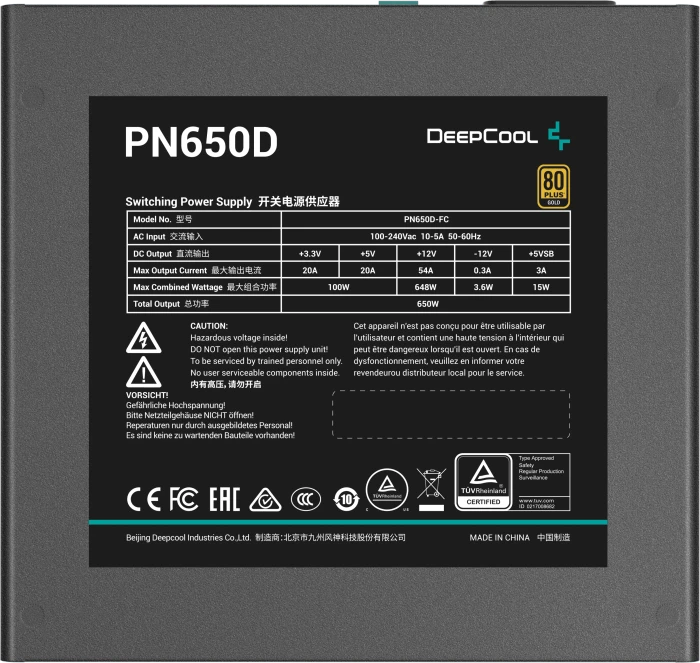 DeepCool PN-D Series PN650D 650W, ATX 3.1