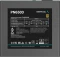 DeepCool PN-D Series PN650D 650W, ATX 3.1 Vorschaubild