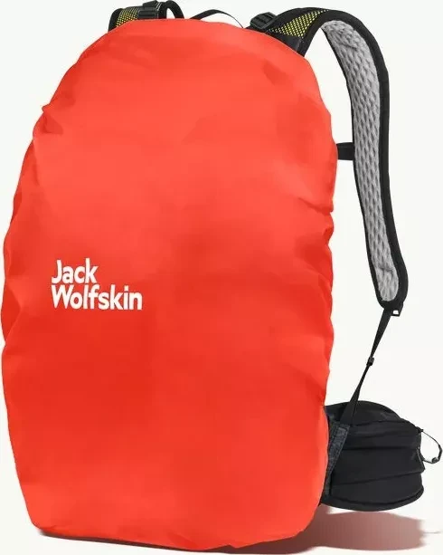 Jack Wolfskin Athmos Shape 28 phantom