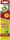Jolly Schulstift Bleistift 3B graphit, Kartonetui, 12er-Pack (1570-0029)