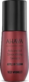 AHAVA Apple of Sodom Advanced Smoothing Serum, 30ml