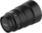 Rollei AF 85mm 1.8 für Sony E Vorschaubild