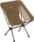 Helinox Chair One (re) Campingsessel Vorschaubild