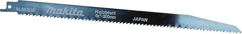 Makita HSS Säbelsägeblatt, 300mm, 5 Stück