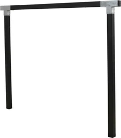 Plus Cubic Schaukelgestell exkl. Schaukelsitz schwarz
