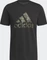 adidas Camo T-Shirt kurzarm (Herren) Vorschaubild