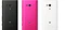 Sony Xperia acro S schwarz Vorschaubild