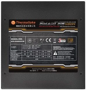 Thermaltake Smart SE 530W, ATX 2.3