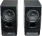 Edifier R20BT schwarz Vorschaubild