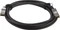 StarTech 40G 5m LAN-DAC, Twinax, QSFP+ Vorschaubild