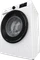 Gorenje WNEI86APS Frontlader Vorschaubild