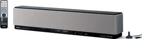 Yamaha YSP-800 Soundbar silber