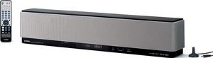 Yamaha YSP-800 Soundbar silber