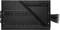 MSI MAG A550BNL 550W, ATX 2.4 Vorschaubild