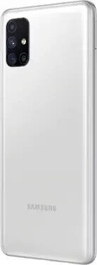 Samsung Galaxy M51 M515F/DSN 128GB/6GB weiß