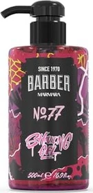 Barber Marmara No. 77 Shaving Gel,    500ml
