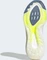 adidas Ultraboost 22 cloud white/metal grey/linen green (Herren) Vorschaubild