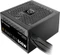 Thermaltake Smart BX1 ATX 2.3 Vorschaubild