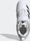 adidas Powerlift 5 cloud white/core black/grey two (Herren) Vorschaubild