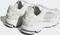 adidas Response CL white tint/silver metallic (Damen) Vorschaubild