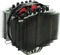 Thermalright Silver Arrow ITX Vorschaubild