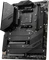 MSI MEG X570S Unify-X MAX (AMD AM4) Vorschaubild