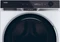 Haier Series 5 HW110-BP14357U1 X Frontlader Vorschaubild