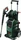 Bosch DIY AdvancedAquatak 160 Elektro-Hochdruckreiniger (06008A7800)